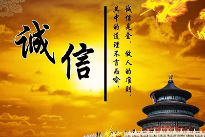 2024年追讨欠款的法律途径及费用一览